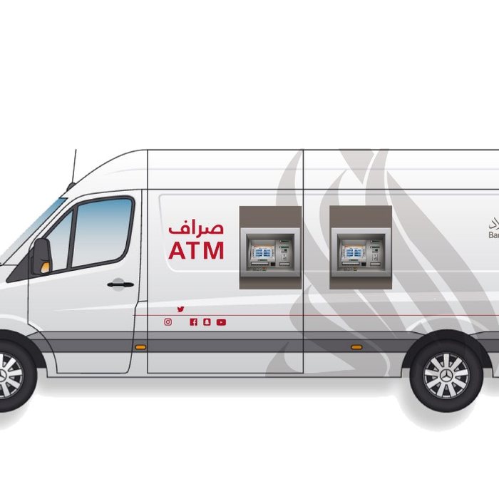 Bank Albilad mobile ATM van livery